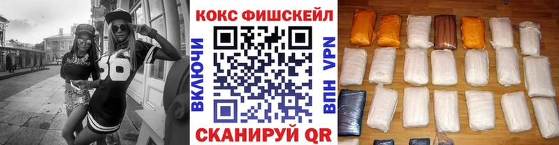 маркетплейс Telegram  где продают   Новоуральск  Кокаин Колумбийский 