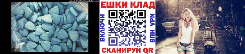 Ecstasy бентли  Новоуральск 