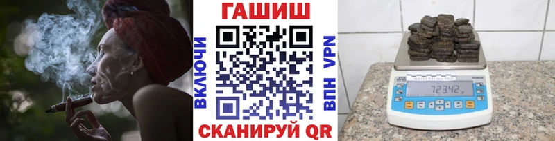 дарнет шоп  Новоуральск  ГАШИШ ice o lator 