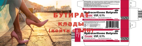 каннабис Баксан