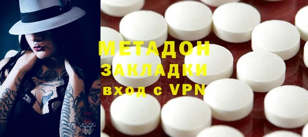 каннабис Баксан