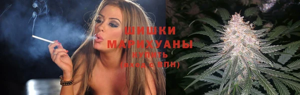 каннабис Баксан