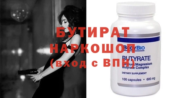 каннабис Баксан