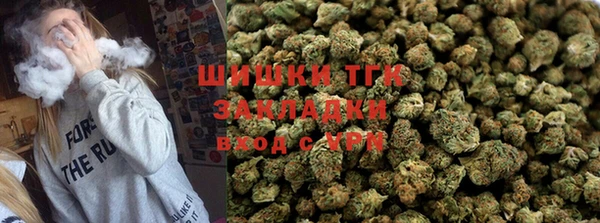 каннабис Баксан