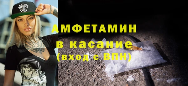 соль курить ск Балабаново