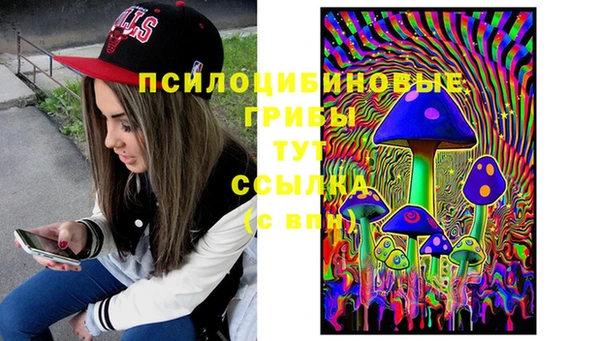 каннабис Баксан