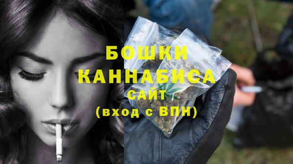 соль курить ск Балабаново